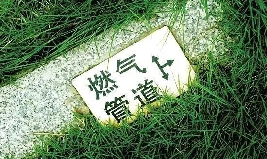 搭建智慧管網(wǎng)，守護(hù)城市“生命線”！