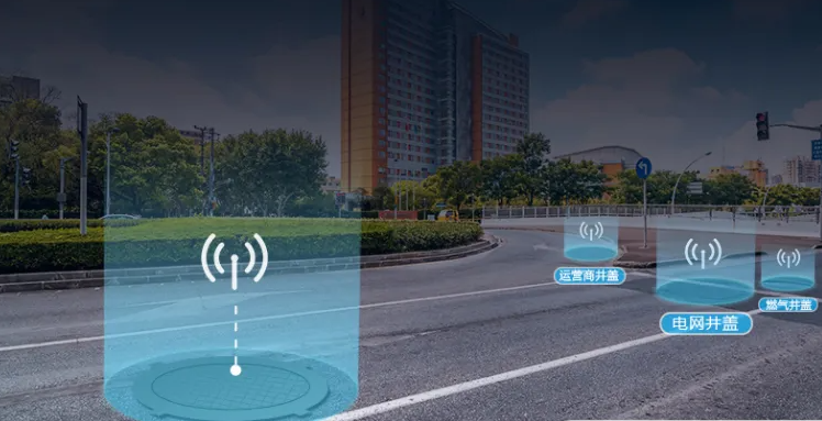 什么是智慧井蓋？它是城市安全的隱形守護(hù)者！